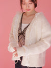 Shaggy Diana Cardigan - MAISON MARBLE