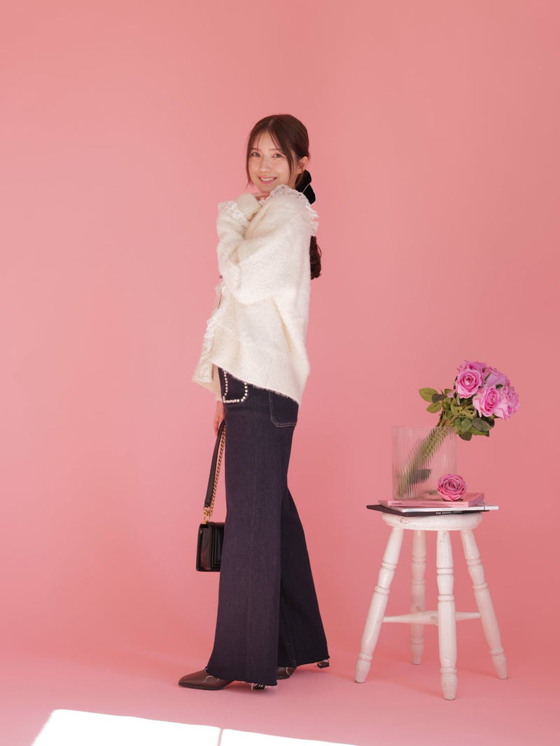 Shaggy Diana Cardigan - MAISON MARBLE