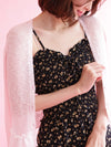Sheer Pearl Cardigan - MAISON MARBLE