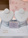 Skin Necklace Chain - MAISON MARBLE