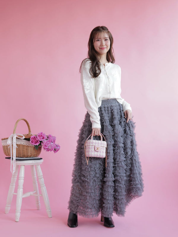Snow White Cardigan - MAISON MARBLE