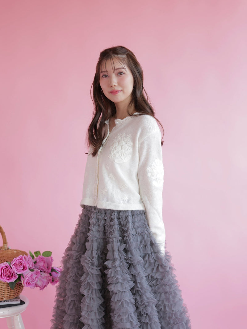 Snow White Cardigan - MAISON MARBLE