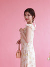 Summer Watercolor Dress - MAISON MARBLE