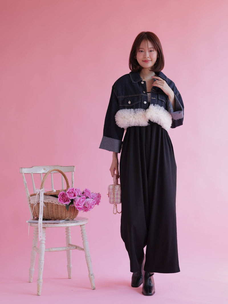 Tulle Denim Jacket - MAISON MARBLE