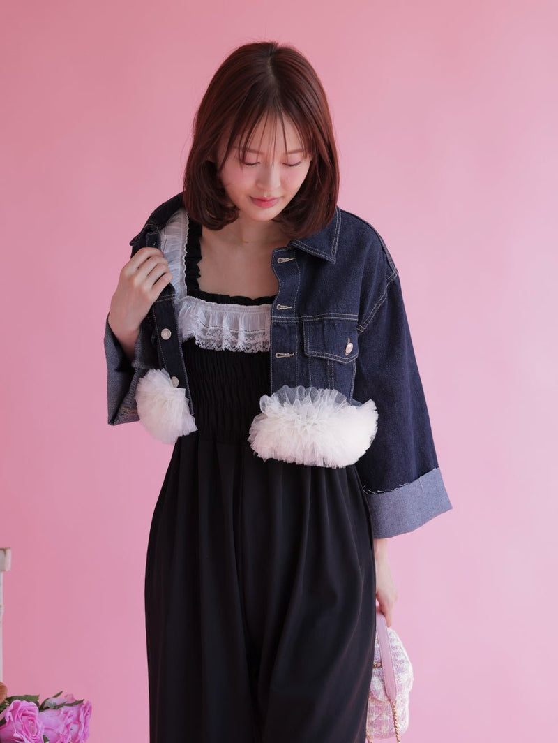 Tulle Denim Jacket - MAISON MARBLE