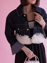 Tulle Denim Jacket - MAISON MARBLE
