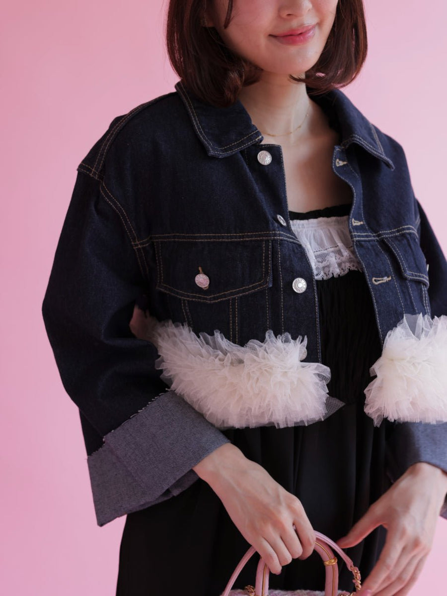 メゾンマーブル♡Denim Jacket Tulle Denim Jacket – MAISON MARBLE