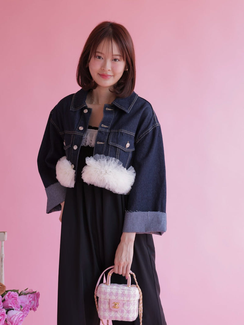 Tulle Denim Jacket - MAISON MARBLE