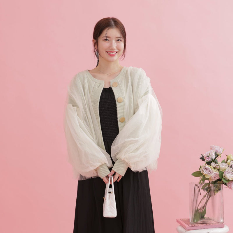 Tulle Melty Cardigan - MAISON MARBLE