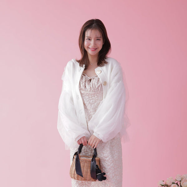 Tulle Melty Cardigan - MAISON MARBLE