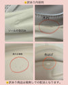 【🌼訳あり】Vanilla Sneakers - MAISON MARBLE