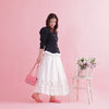 Victoria Lace Skirt - MAISON MARBLE