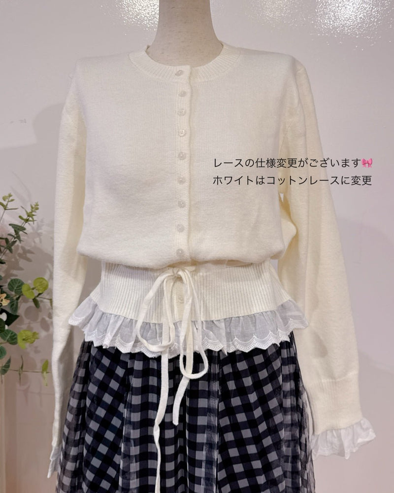 Waist Ribbon Knit - MAISON MARBLE