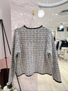 Winter Tweed Knit Jacket - MAISON MARBLE