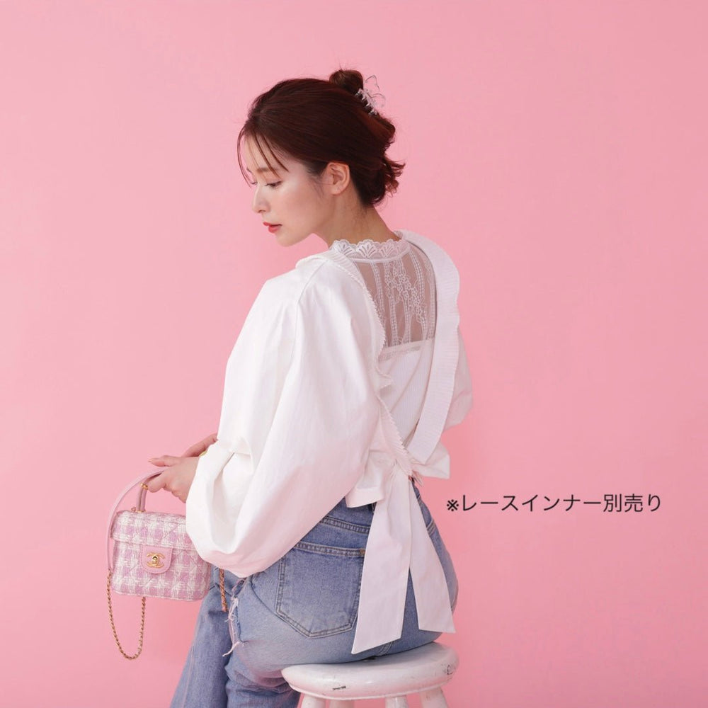 Back Open Blouse – MAISON MARBLE