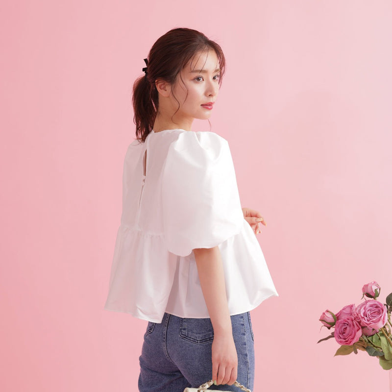 Chloe Puff Blouse - MAISON MARBLE