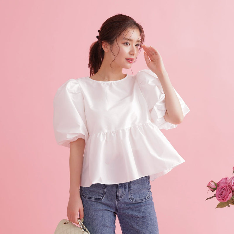 Chloe Puff Blouse - MAISON MARBLE