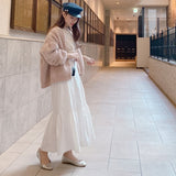 【訳あり】Cotton Candy Skirt - MAISON MARBLE