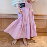 【訳あり】Cotton Candy Skirt - MAISON MARBLE