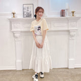 【訳あり】Cotton Candy Skirt - MAISON MARBLE