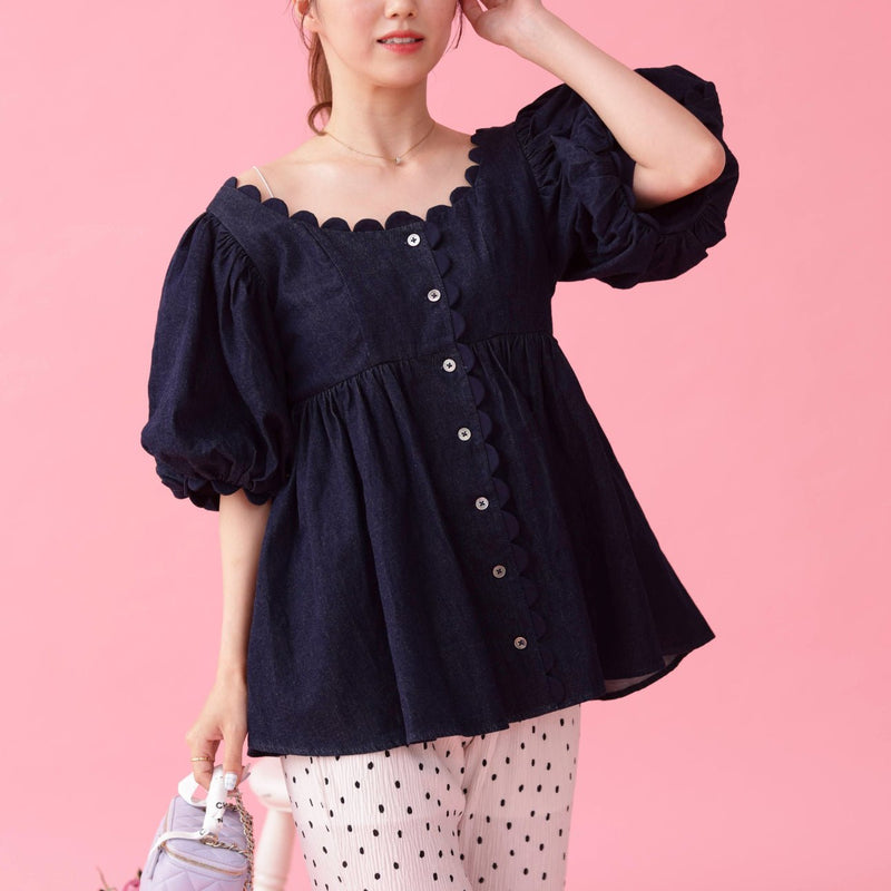 Denim Puff Blouse - MAISON MARBLE