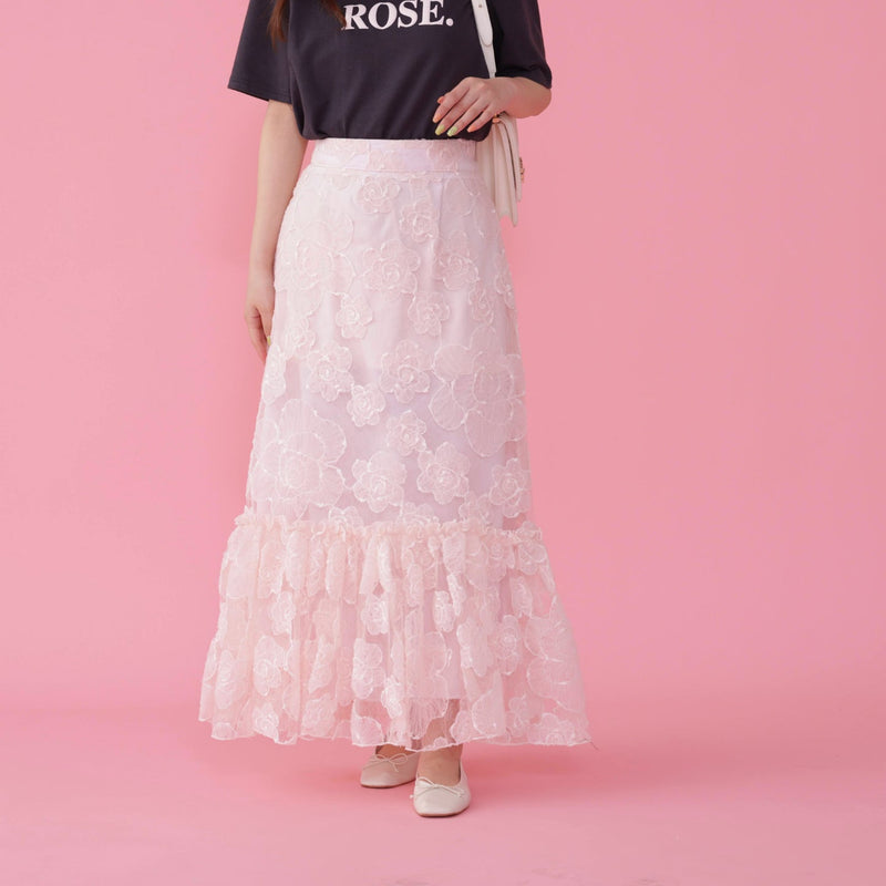Fleur Lace Skirt - MAISON MARBLE