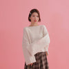 Glitter Logo Knit - MAISON MARBLE