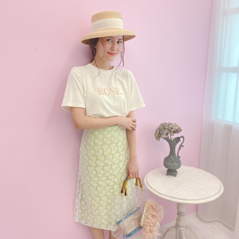 Lace Pop Skirt - MAISON MARBLE