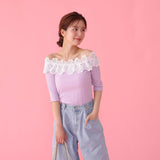 Lacy Rib Tops - MAISON MARBLE