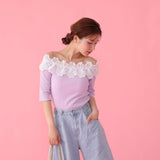 Lacy Rib Tops - MAISON MARBLE