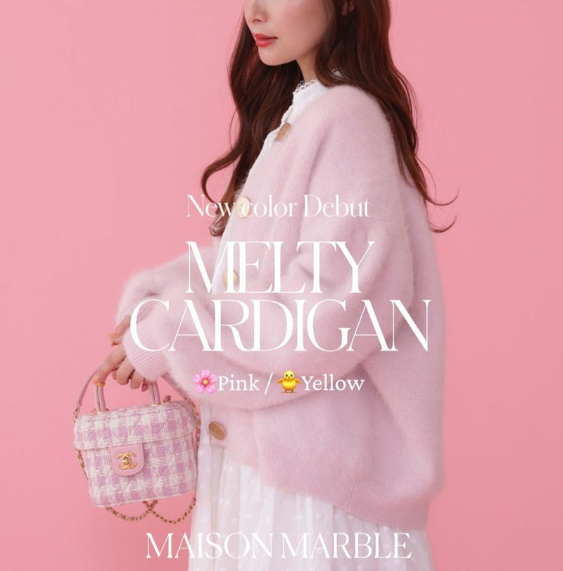 Melty Mohair Cardigan - MAISON MARBLE