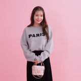 Paris Sweater - MAISON MARBLE