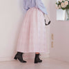 Pink Jacquard Skirt - MAISON MARBLE