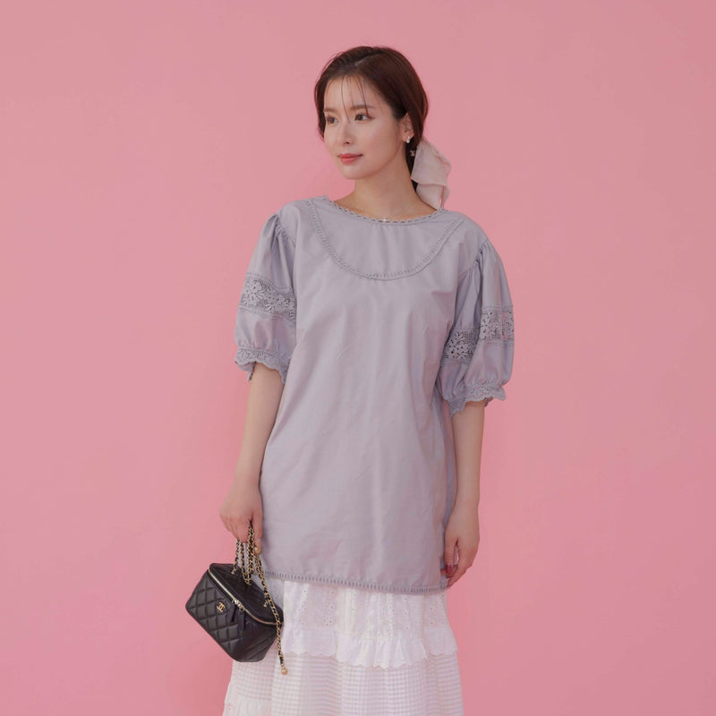 Puffy Nuna Blouse - MAISON MARBLE