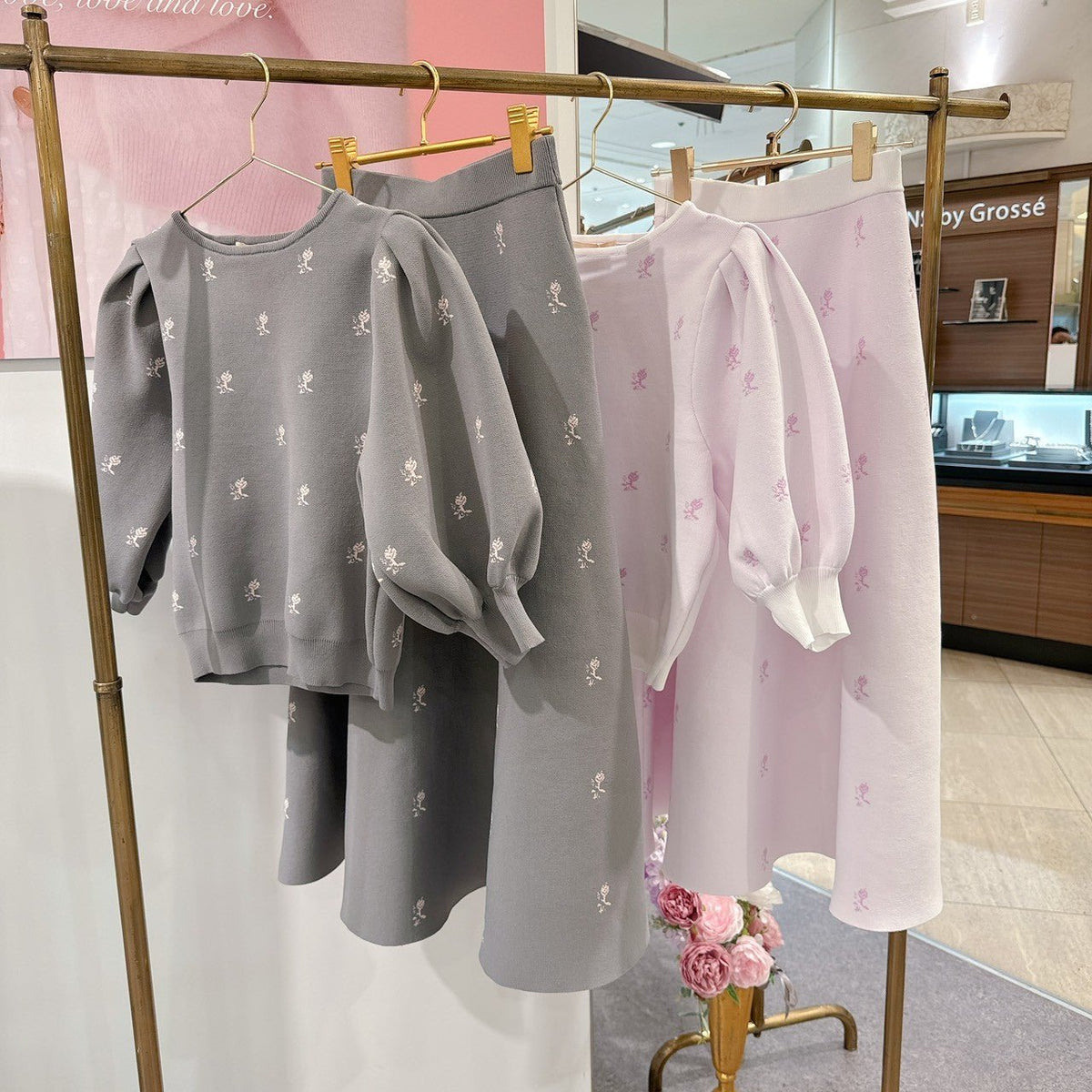 Rose Jacquard Knit Tops – MAISON MARBLE