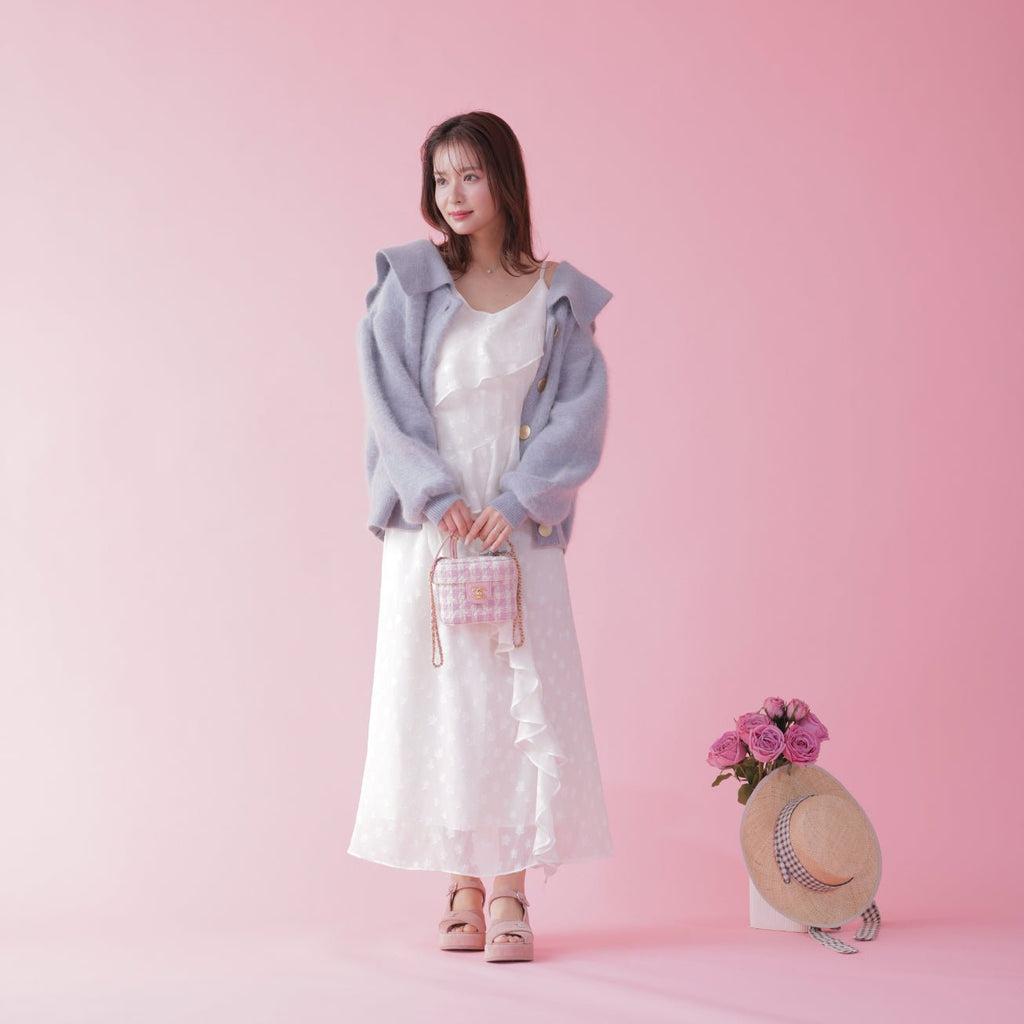 Sailor Melty Cardigan Blue – MAISON MARBLE