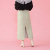 Tweedy Skirt - MAISON MARBLE